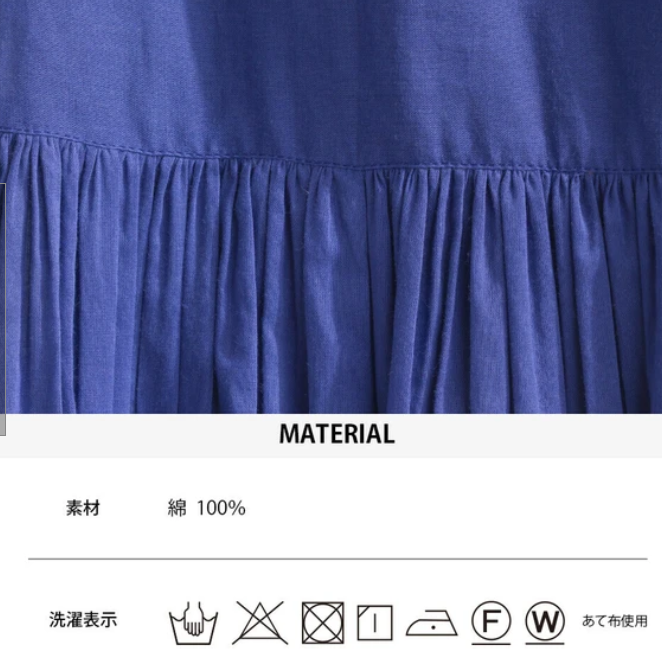 🔜隔日到貨🔜日本 OMNES 褶皺短袖襯衫 百搭單色 印度棉  春夏 女裝 中大尺碼-細節圖7