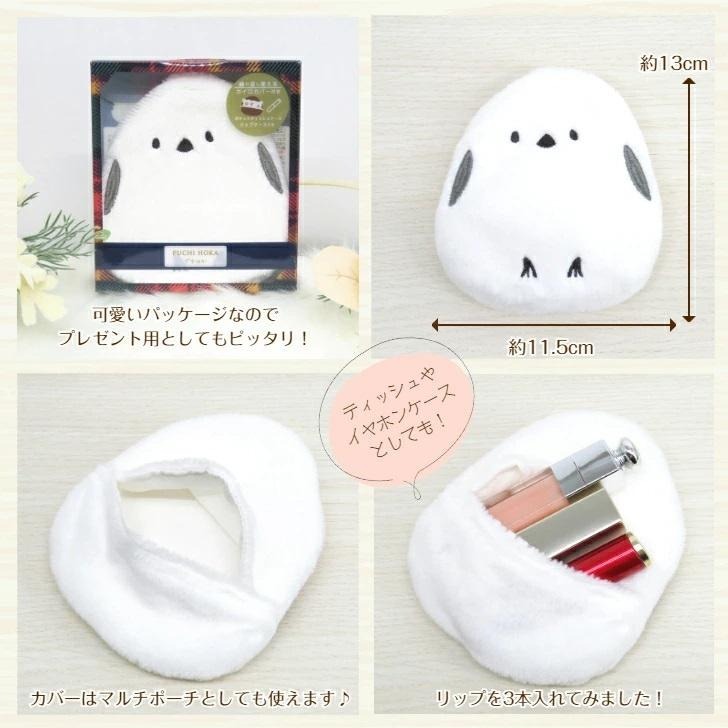 🔜現貨🔜日本 山雀 暖手包 可重複用暖暖包 口袋暖暖包 微波加熱 保暖 暖暖包 暖手寶-細節圖6