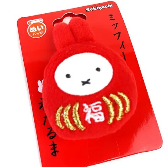 🔜現貨🔜日本 米飛兔 米飛 大臉造型 別針 胸針 miffy 米菲 安全別針 絨毛別針 達摩-細節圖2