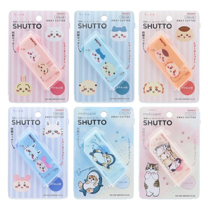 🔜現貨🔜日本 SHUTTO 2用 開箱刀 拆信刀 磁吸 冰箱 磁鐵 開箱 拆信 文具 開箱刀片 吉伊卡哇 美人魚 嚕-細節圖7