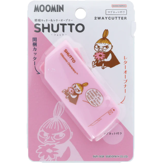 🔜現貨🔜日本 SHUTTO 2用 開箱刀 拆信刀 磁吸 冰箱 磁鐵 開箱 拆信 文具 開箱刀片 吉伊卡哇 美人魚 嚕-規格圖7