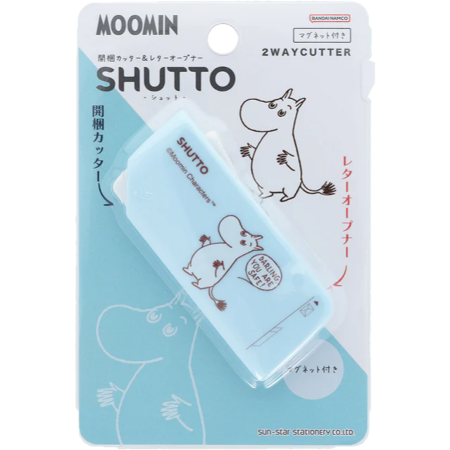 🔜現貨🔜日本 SHUTTO 2用 開箱刀 拆信刀 磁吸 冰箱 磁鐵 開箱 拆信 文具 開箱刀片 吉伊卡哇 美人魚 嚕-規格圖7