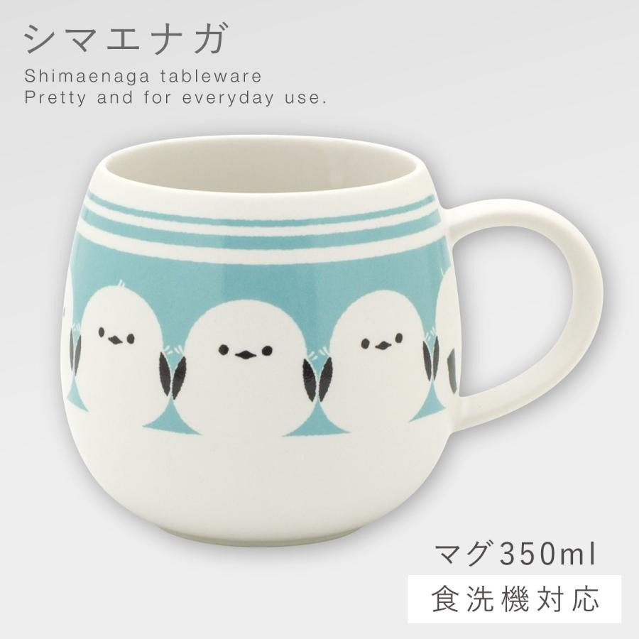 日本製 美濃燒 銀喉長尾山雀 馬克杯 杯子 咖啡杯 水杯 茶杯 可微波 350ml 日本三鄕陶器-細節圖4