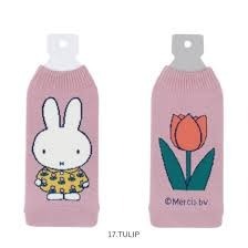 🔜現貨🔜日本製 米菲兔 米飛兔 miffy 保温杯套 水壺套 水瓶套 保冷保溫 水壺袋 水瓶袋 水壺保護套 BOTO-細節圖4