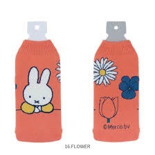 🔜現貨🔜日本製 米菲兔 米飛兔 miffy 保温杯套 水壺套 水瓶套 保冷保溫 水壺袋 水瓶袋 水壺保護套 BOTO-規格圖6