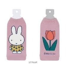 🔜現貨🔜日本製 米菲兔 米飛兔 miffy 保温杯套 水壺套 水瓶套 保冷保溫 水壺袋 水瓶袋 水壺保護套 BOTO-規格圖7
