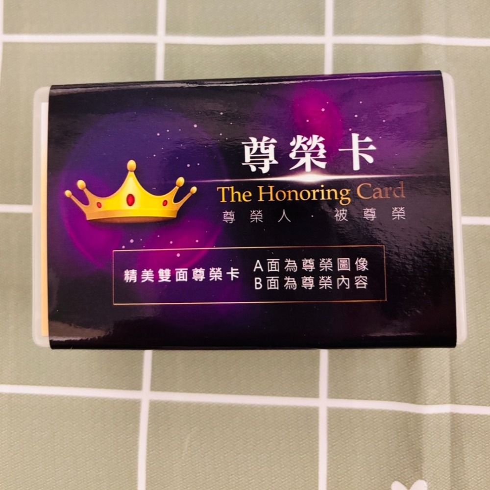 天父的恩典卡 一 二 三 兒童版 尊榮卡 共四款 幸福小組 細胞小組 小組聚會 福音茶會 內壢得勝靈糧堂出版-細節圖5