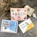 【K市集-基督教經文卡】耶穌對你說系列經文卡 鐵盒版/大字版 幸福小組 祝福卡 恩典卡 禱告卡 基督教文創-規格圖8