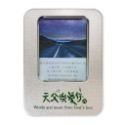 【K市集-基督教經文卡】天父樂愛你-禱告祝福卡 掃描QR Code聽詩歌＆上帝祝福 每盒50張不重覆 幸福小組-規格圖8