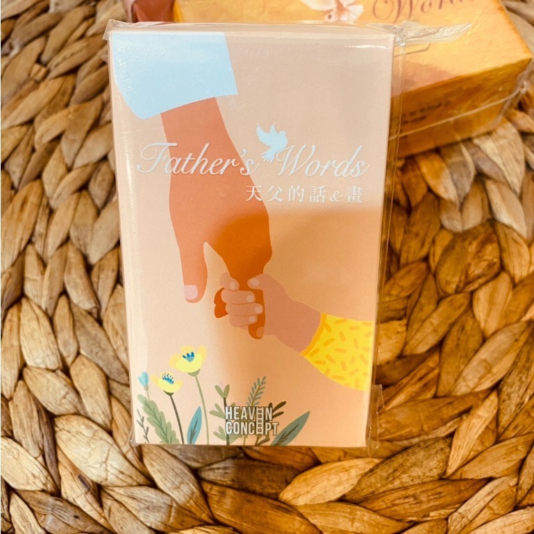 天父的話＆畫 系列 1 2 3 恩典卡 禱告小卡 祝福卡 幸福小組 破冰遊戲 經文卡 小組聚會 每盒100張-細節圖4