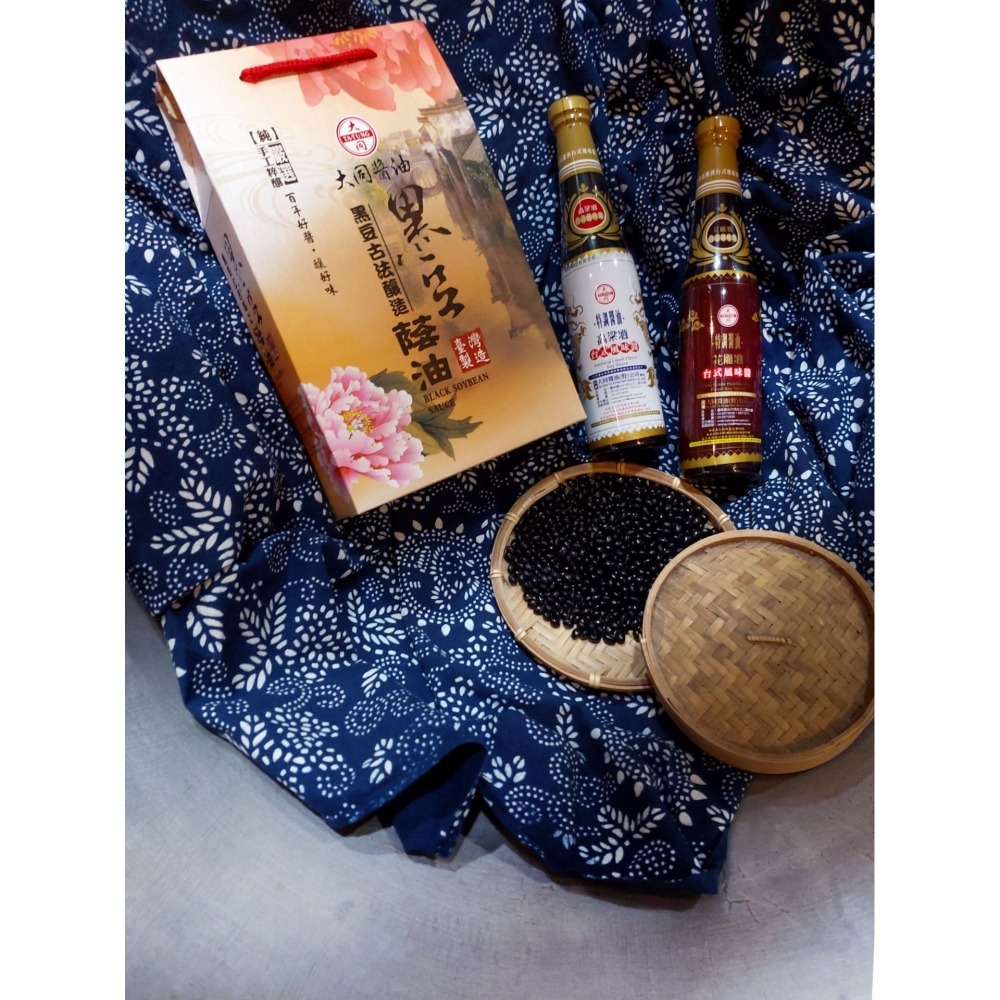 挖寶區-醬油 海鹽 辣椒醬 調味料 南北貨 民生食材-細節圖3