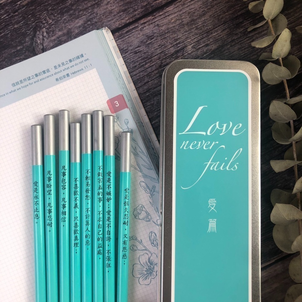 【K市集-基督教聖經】基督教禮品出清特價 售完為止 不定時更新商品-細節圖2