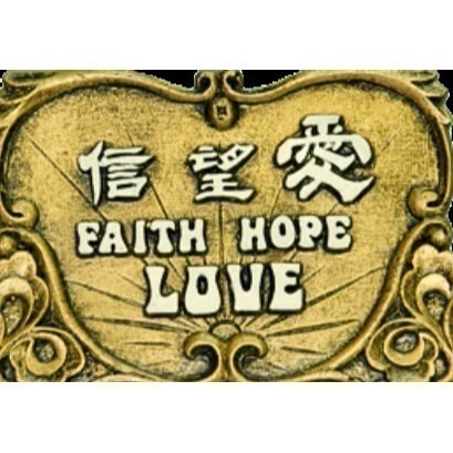 【K市集-基督教聖經】基督教禮品出清特價 售完為止 不定時更新商品-細節圖4