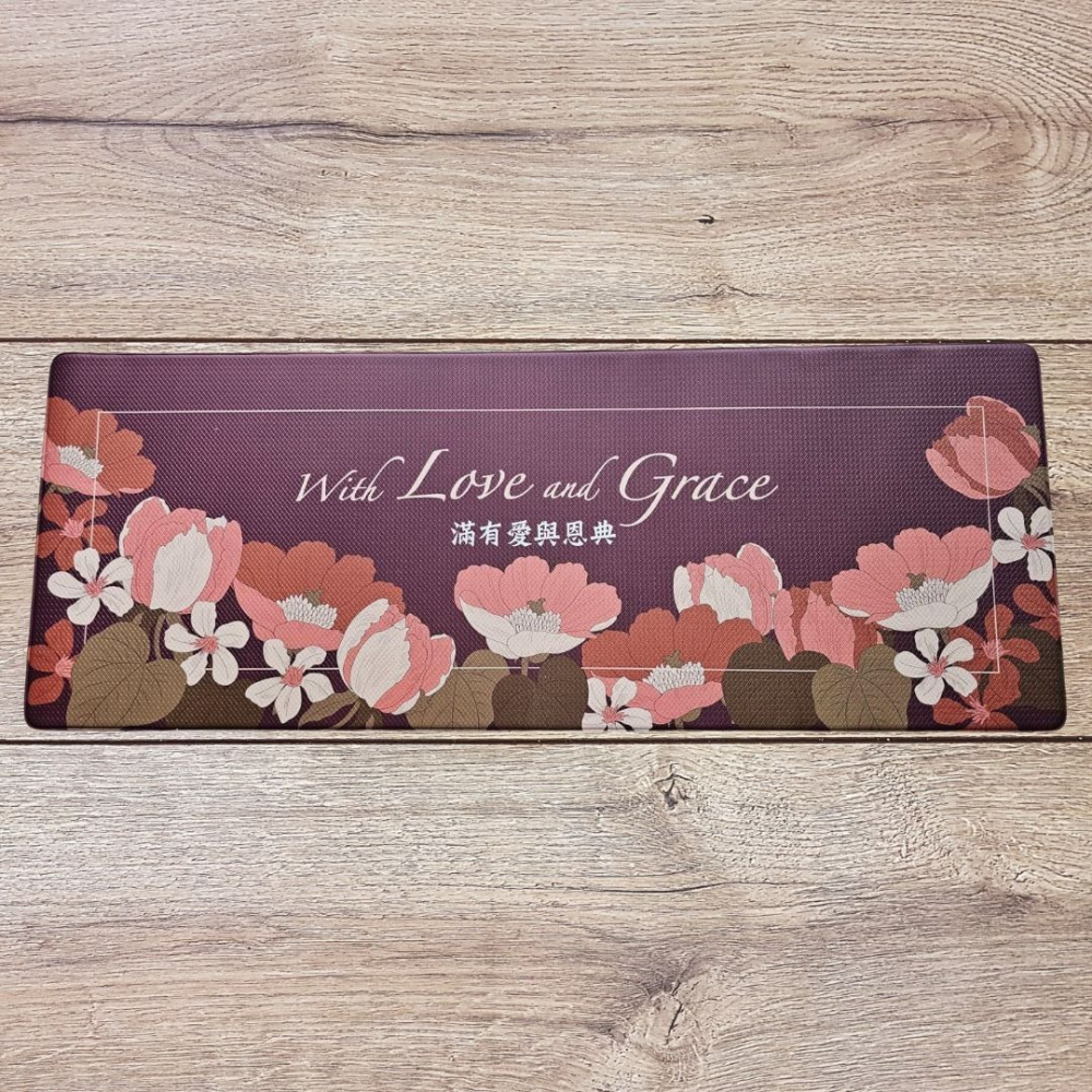 基督教禮品 廚房地墊 愛與恩典/迎接希望-細節圖2