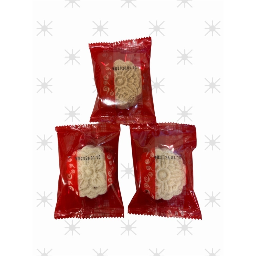 現貨【聖誕糕】綠豆/鹽梅/鹽雪(鹽香)/Q梅/金桔｜教會活動 聖誕佈道 幸福小組 關懷贈禮 台灣傳統糕點-細節圖2