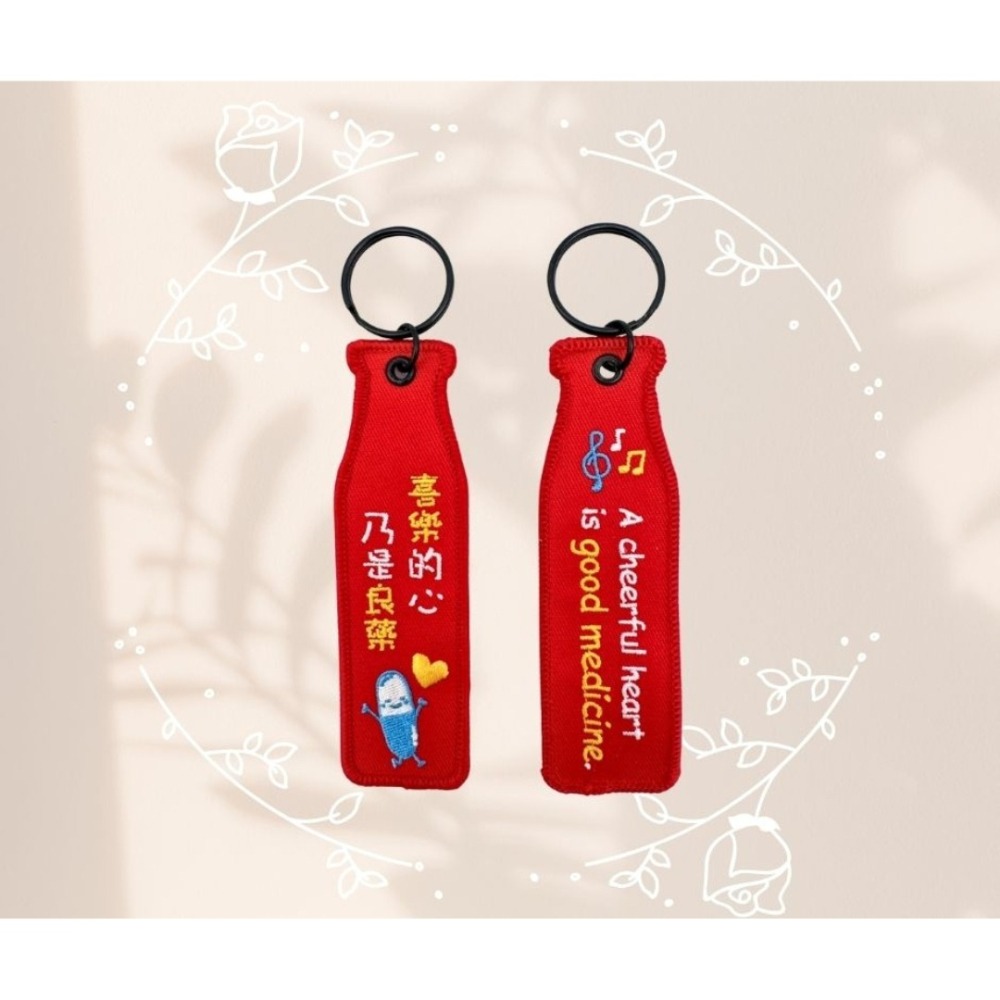 【K市集-基督教禮品】瓶安同行刺繡吊飾一組六個-細節圖7