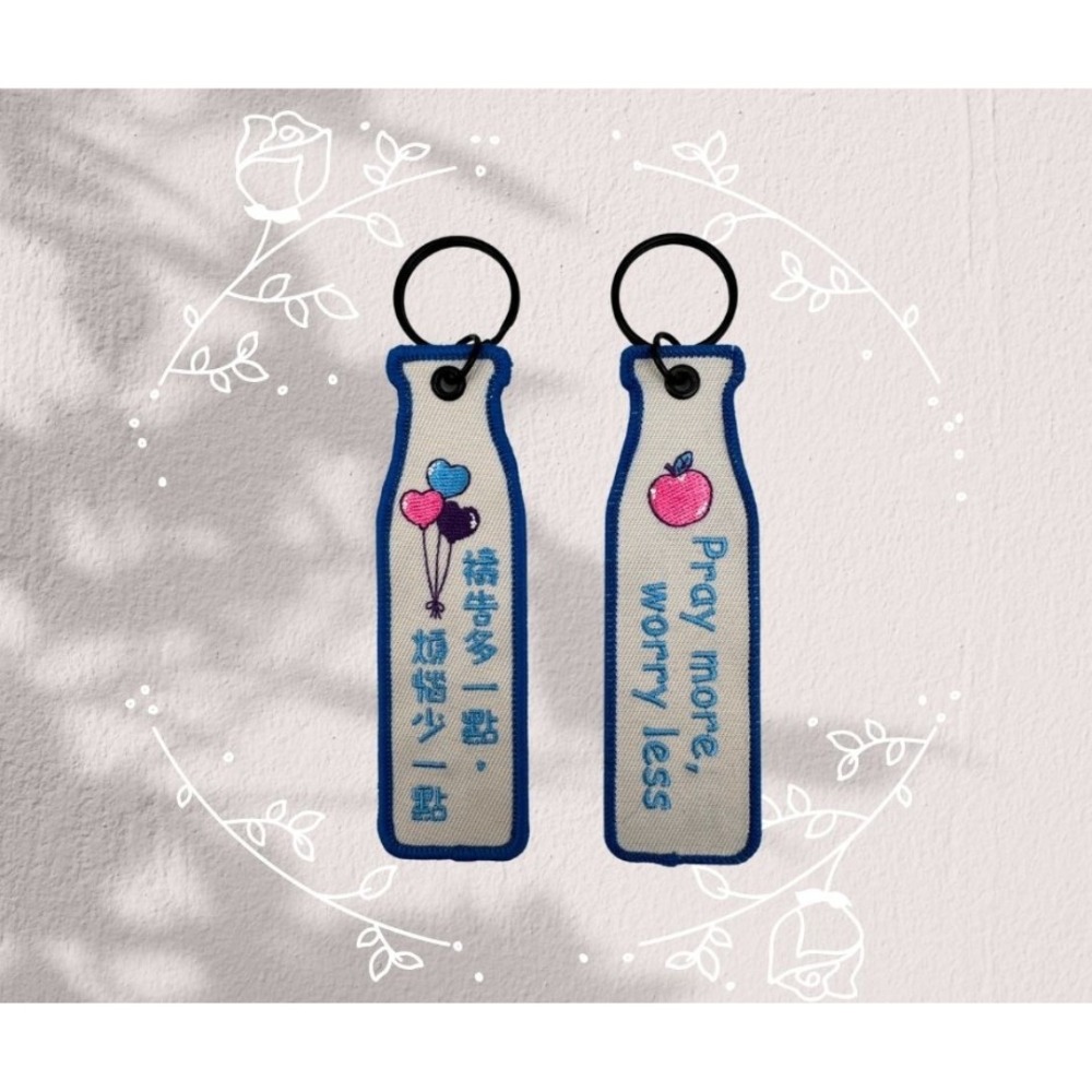 【K市集-基督教禮品】瓶安同行刺繡吊飾一組六個-細節圖8