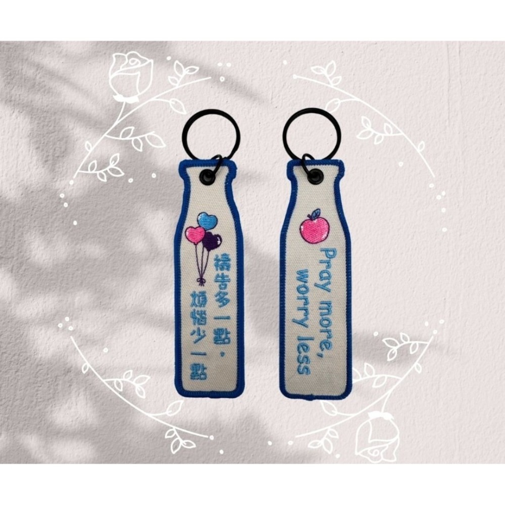 【K市集-基督教禮品】瓶安同行刺繡吊飾一組六個-細節圖8