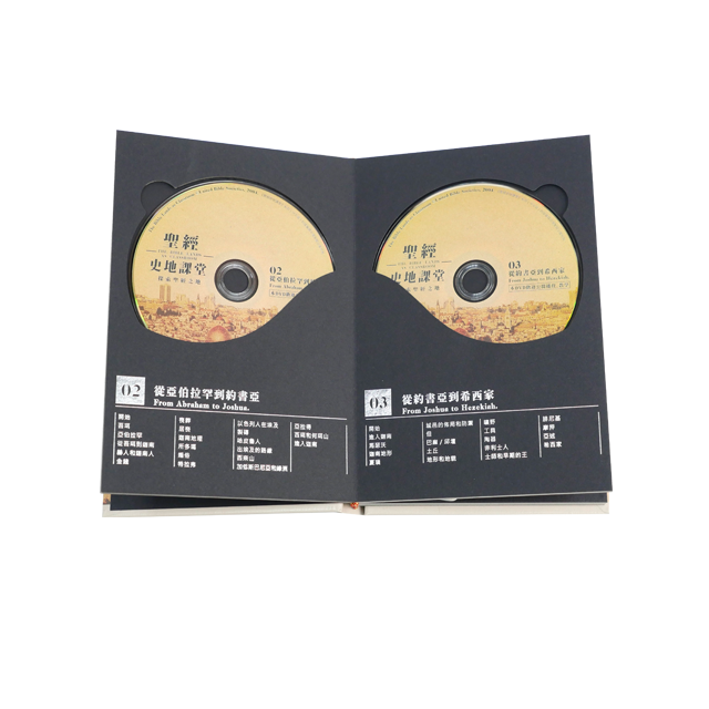 【K市集-基督教聖經】聖經史地課堂DVD-探索聖經史地 (一套8集)-細節圖2