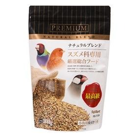 <免運.現貨>3入裝~Pet Best-觀賞鳥全方位飼料/雀科鳥類-1kg