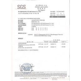 <免運.現貨>奎特Quit-純天然木酢原液(1加侖) <買到不純,比買貴更浪費>-細節圖2