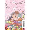 《東立》繽紛・色彩 全（首刷限定版） (書腰)(附典藏卡+色票卡4入+小冊子+線上序號卡QR code)普通版-規格圖2