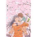《東立》繽紛・色彩 全（首刷限定版） (書腰)(附典藏卡+色票卡4入+小冊子+線上序號卡QR code)普通版-規格圖2