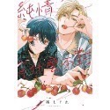 《東立》純情有什麼不對 全（首刷限定版） (書腰)(附典藏卡+收藏卡3入+小冊子）普通版-規格圖2