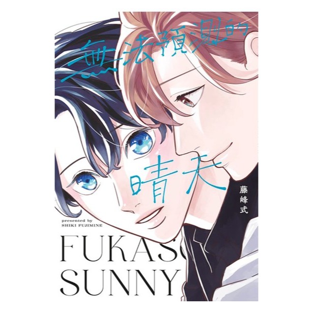 新書目錄113年12月12日星期四-細節圖2