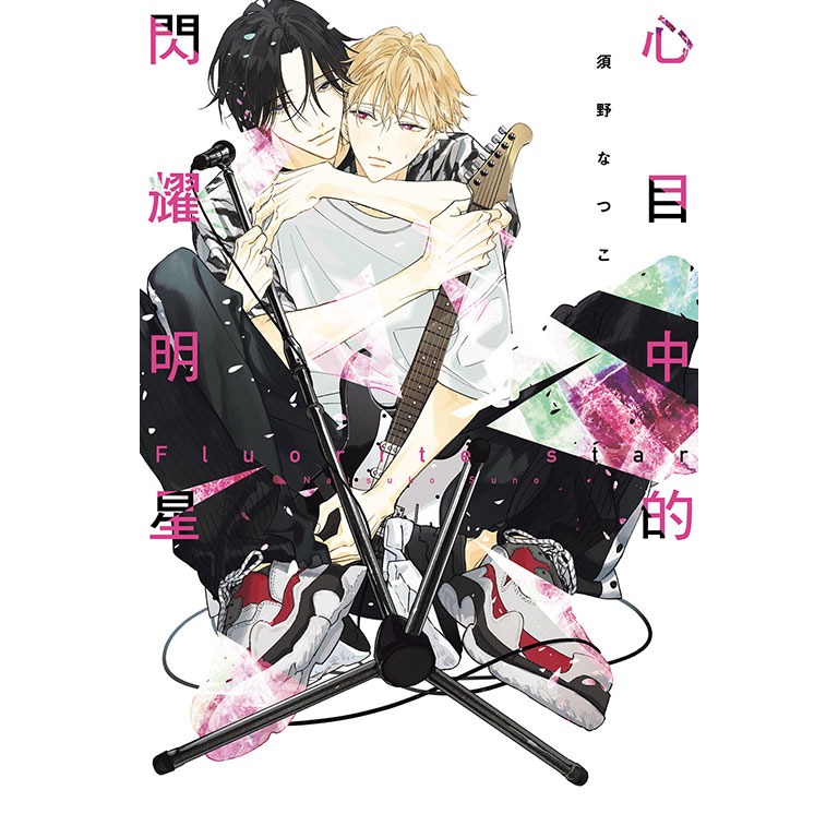 新書目錄114年02月20日星期四-細節圖2