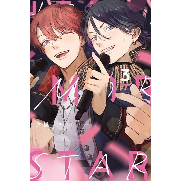 新書目錄114年04月24日星期四-細節圖2