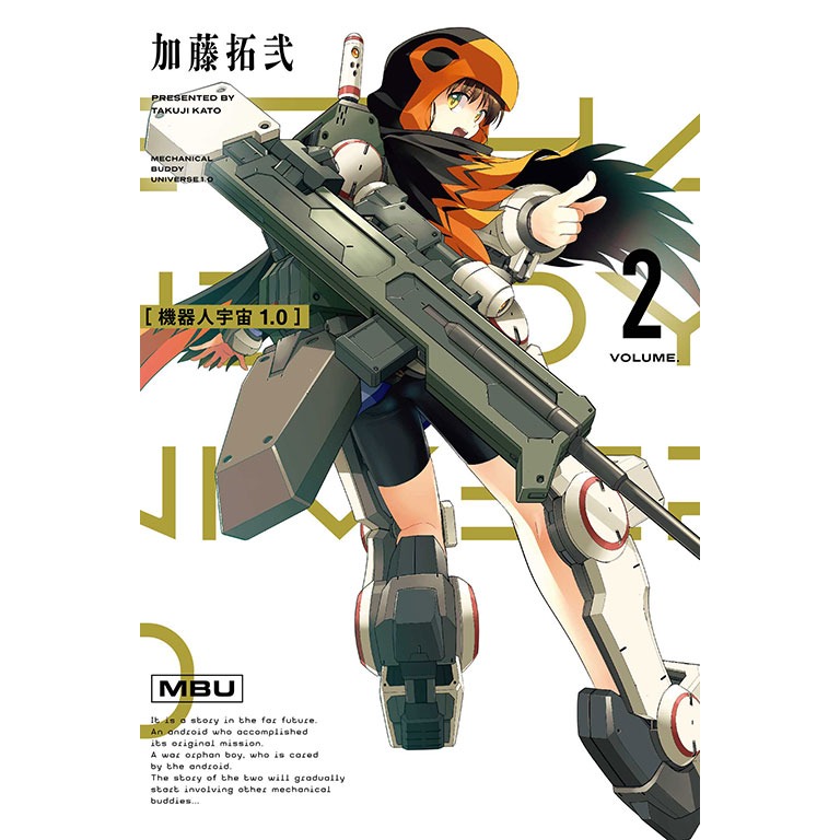 新書目錄115年01月05日星期一-細節圖2