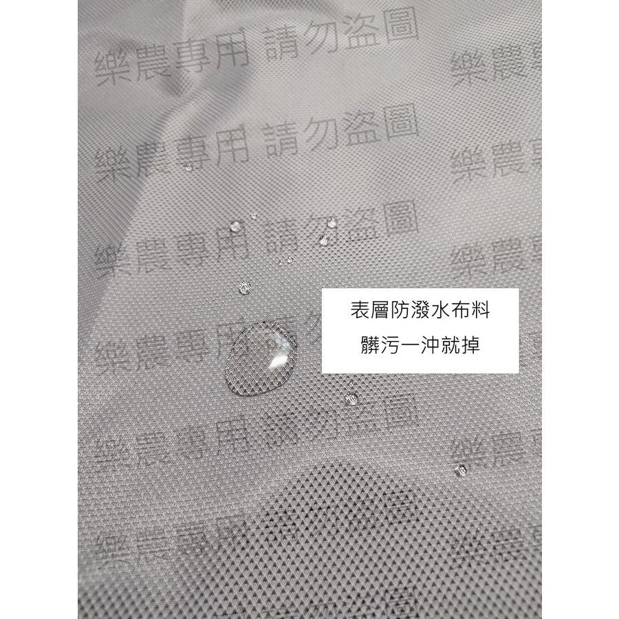 【樂農機】台製 割草圍裙 超輕量 防潑水 割草用衝鋒衣 防草衣 防護衣 割草機配件 防護圍裙 防水圍裙 工作圍裙-細節圖6