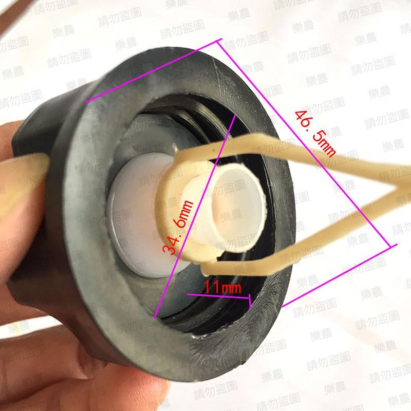 【樂農機】三菱TU26割草機 噴霧機 抽水機 油箱蓋 油桶蓋-細節圖2