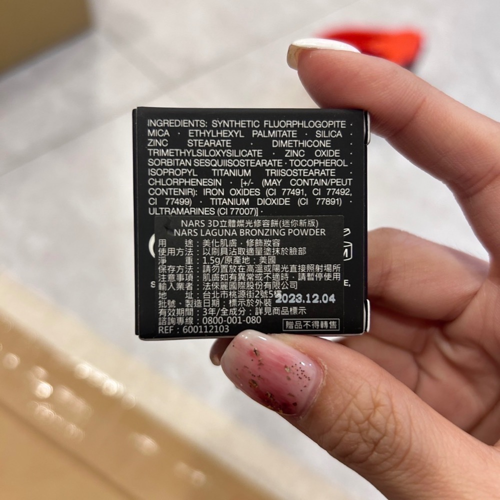 NARS 3D立體燦光修容餅｜迷你新版 1.5g-細節圖6