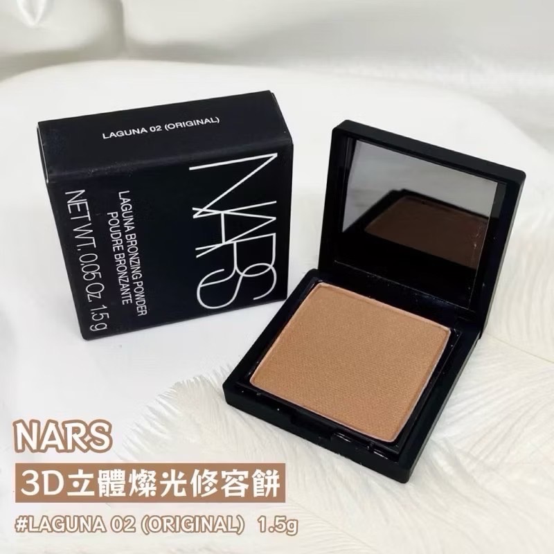 NARS 3D立體燦光修容餅｜迷你新版 1.5g-細節圖7