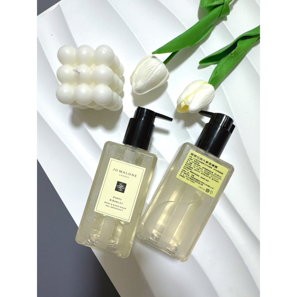 ❤️Jo Malone 罌粟花與大麥潔膚露250ml-細節圖2