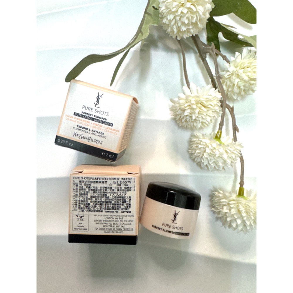 YSL 極效活萃修護精華凝霜 7ml 寶寶霜-細節圖2