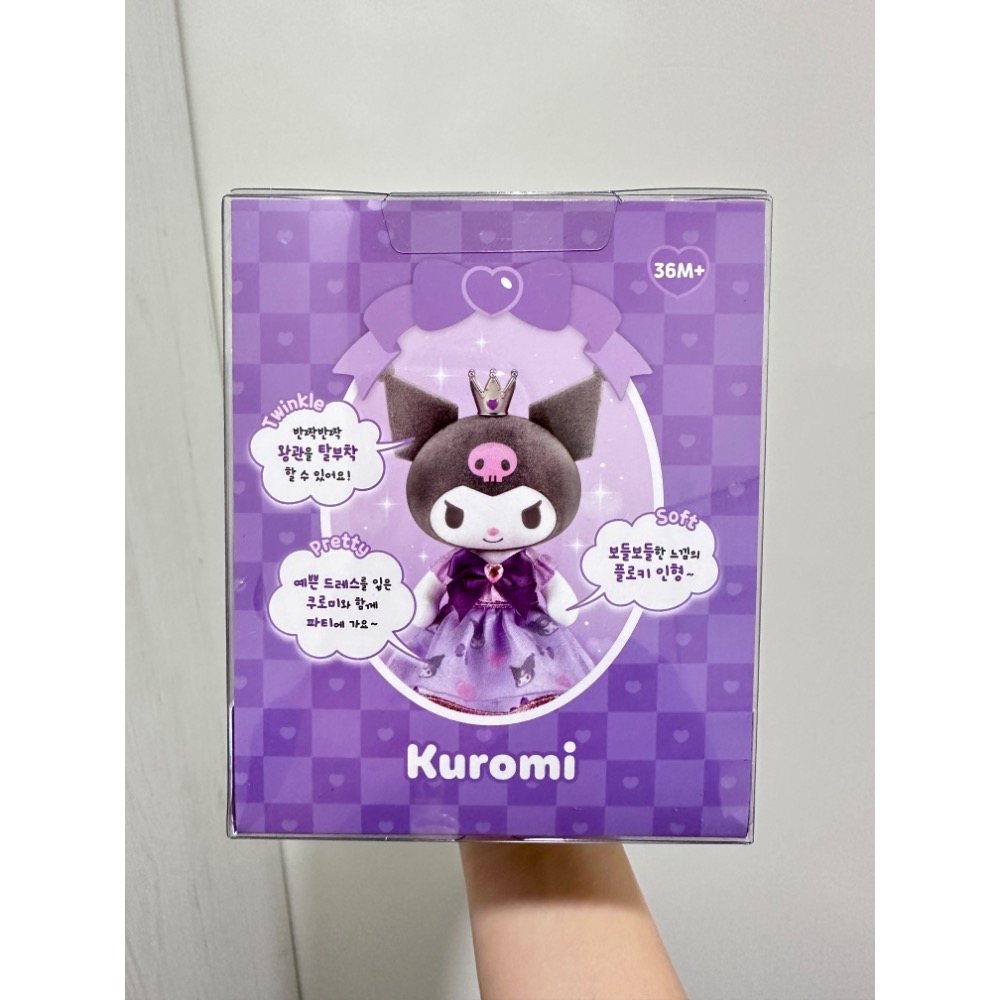 玩具街-酷洛米公主娃娃擺飾-細節圖2