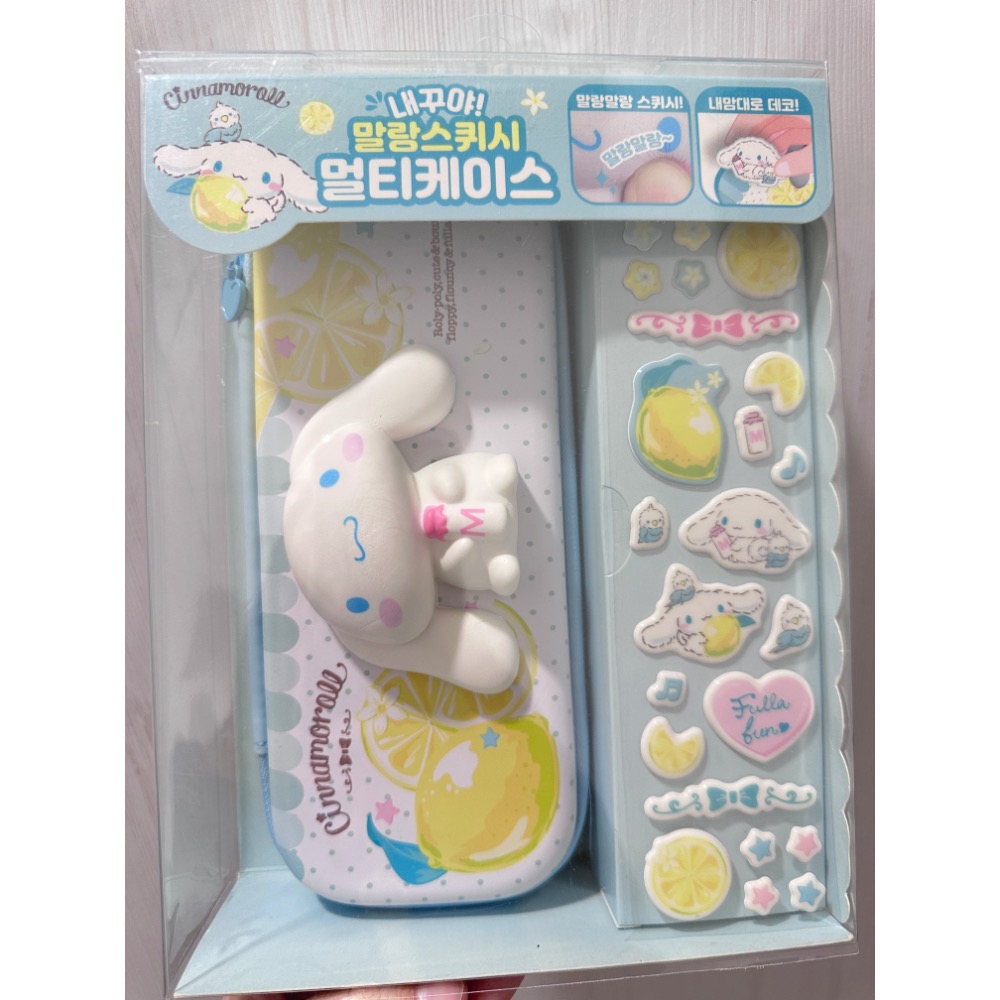 玩具街-三麗鷗貼紙舒壓鉛筆盒-細節圖3