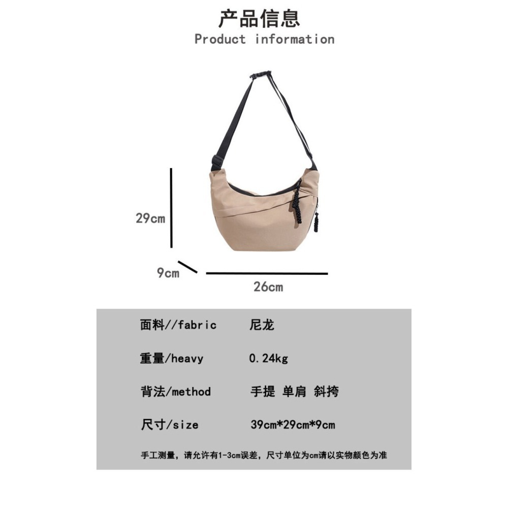 Meow💕通勤大容量單肩包包女 輕量側肩包 側背包 肩背包 斜挎包 休閒百搭托特包韓版腋下包學生書包 斜背包ins-細節圖2