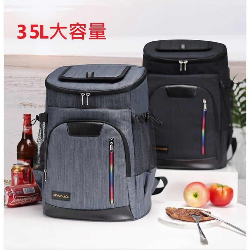 Meow💕35L大容量 加厚 防水 保溫 野餐保冷袋 保溫袋 雙肩保溫包 大容量 防水保冷袋 冰袋-細節圖2