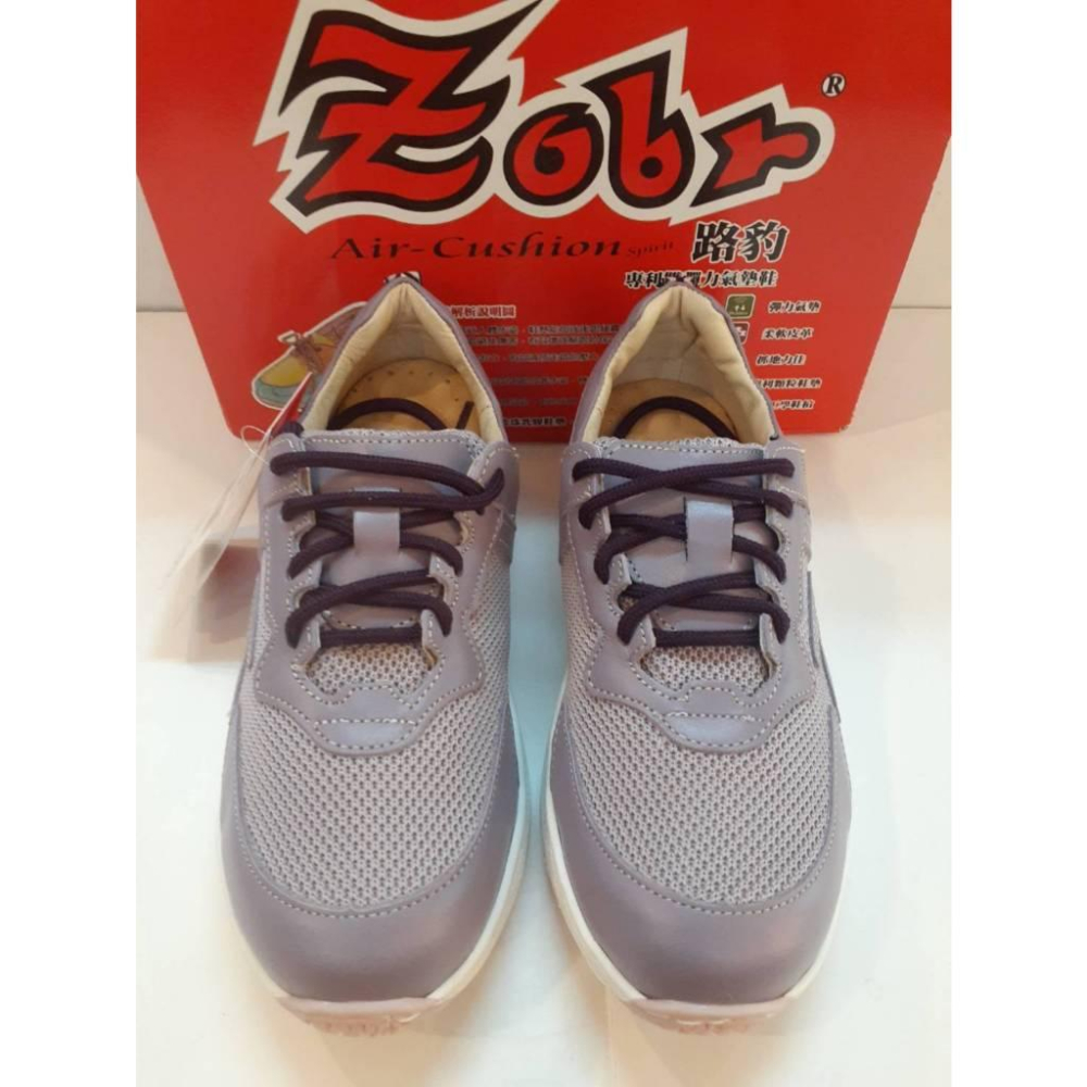 [kikishoes]ZOBR真皮雙彈力氣墊鞋粉色和紫色台灣製手工車縫鞋底止滑休閒鞋-細節圖2