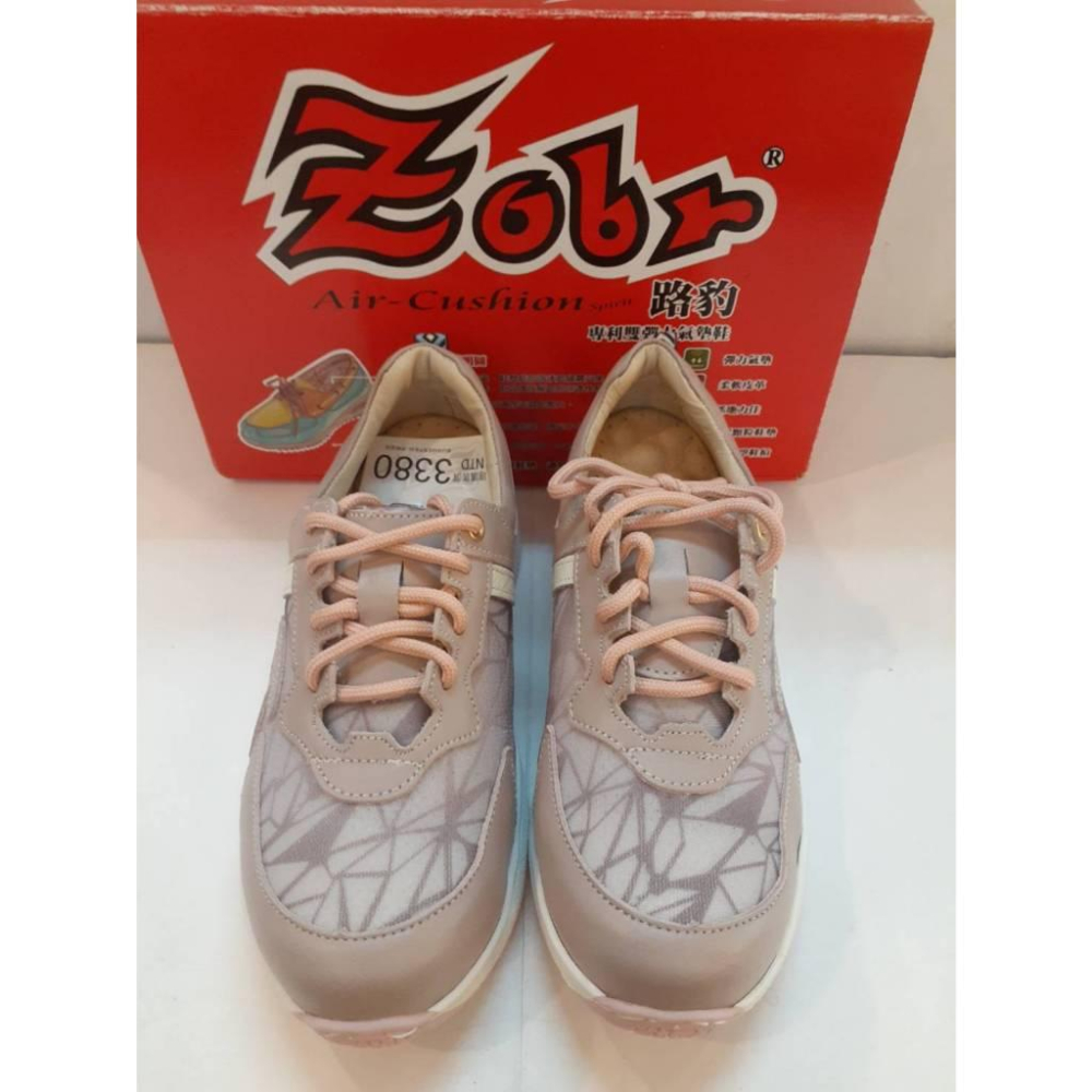 [kikishoes]ZOBR真皮雙彈力氣墊鞋粉色和紫色台灣製手工車縫鞋底止滑休閒鞋-細節圖6