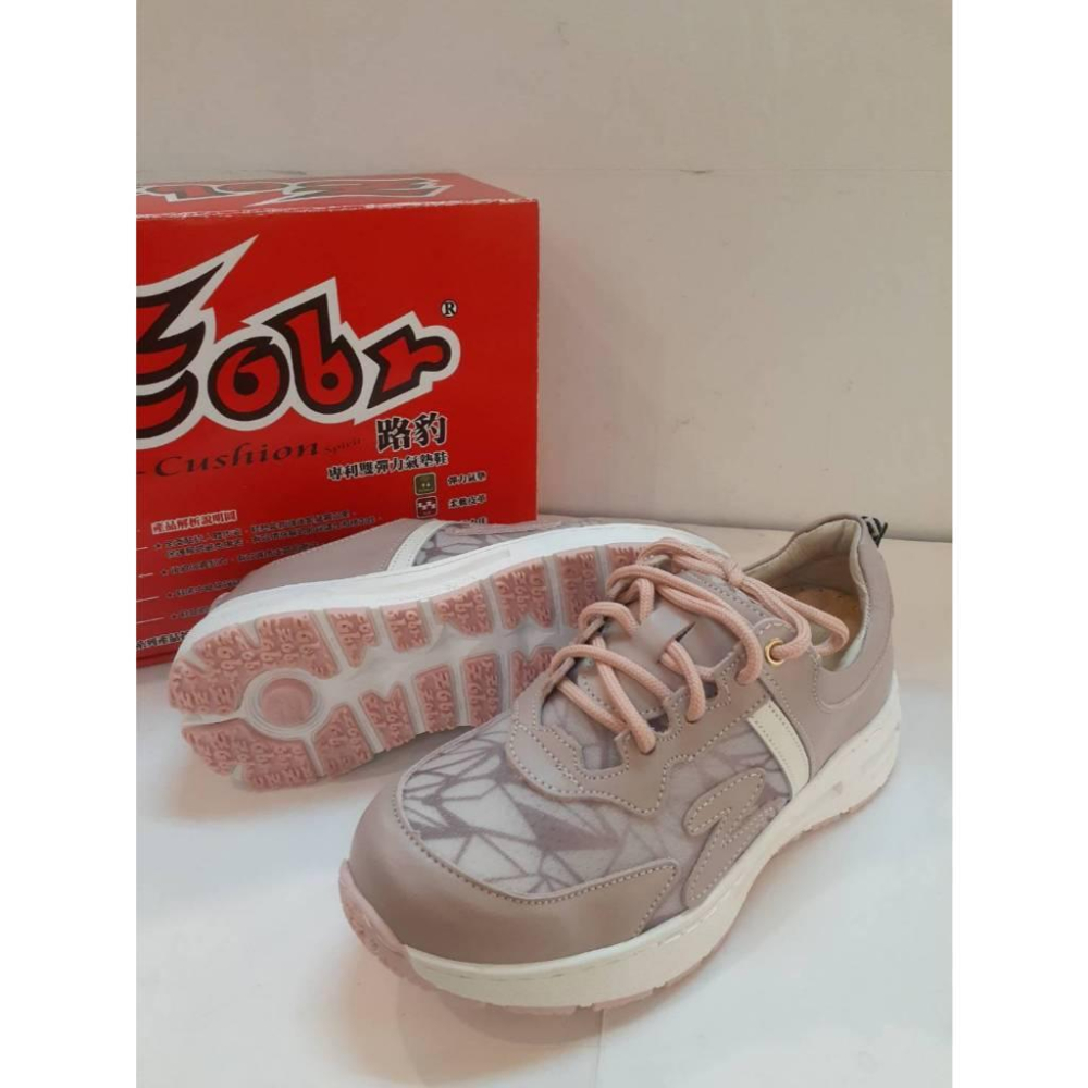 [kikishoes]ZOBR真皮雙彈力氣墊鞋粉色和紫色台灣製手工車縫鞋底止滑休閒鞋-細節圖8