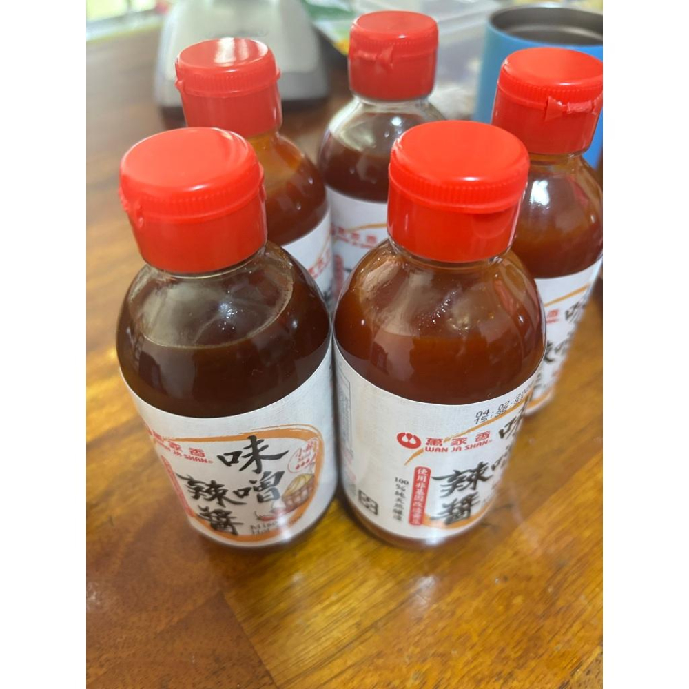 [kikishoes]萬家香 味噌辣醬225g-細節圖3