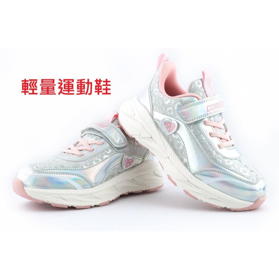 [kikishoes]女童運動鞋-閃亮亮超可愛透氣運動鞋-銀色輕量運鞋-細節圖2
