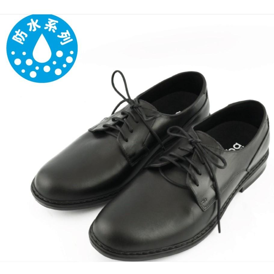 [kikishoes]ARRIBA艾樂跑男鞋-防水系列素面皮鞋-黑色－－－保全工作鞋－－－黑色學生鞋－－－台灣製-細節圖4