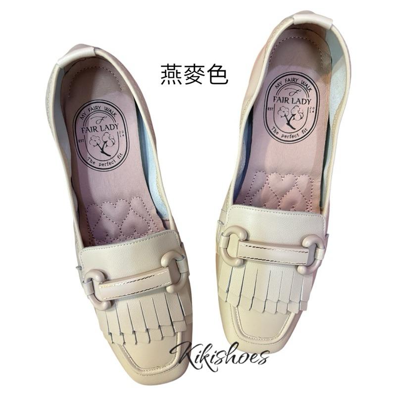 [kikishoes]  【FAIR LADY】我的旅行日記 簡約流蘇羊皮平底鞋 燕麥 棕色(502926)-細節圖3