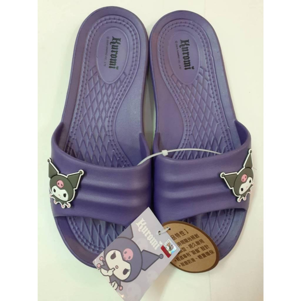 [kikishoes]Sanrio 三麗鷗 酷洛米防水拖鞋一體成形 親子鞋 台灣發貨-細節圖2